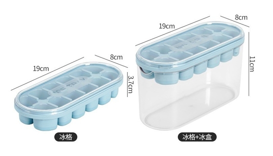 식품 등급 실리콘 아이스 큐브 곰팡이 가구 냉장고에서 대용량 저장