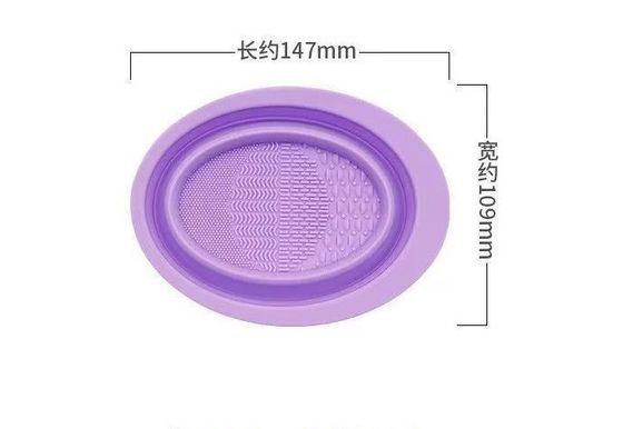 지속가능한 스타일 폼 접이기 청소 패드 실리콘 메이크업 브러쉬 클리너 세탁 그릇