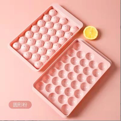 뚜?? 이 있는 둥근 재사용 아이스큐브 제조기