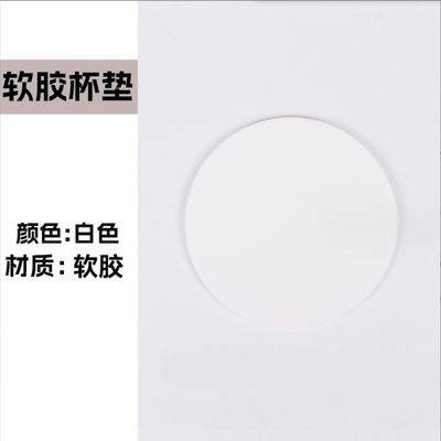 부드러운 PVC 사용자 지정 로고 컵 코스터 브랜드 전략의 지속 가능한 옵션