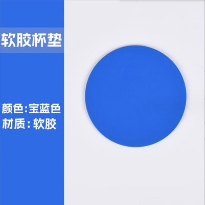 부드러운 PVC 사용자 지정 로고 컵 코스터 브랜드 전략의 지속 가능한 옵션