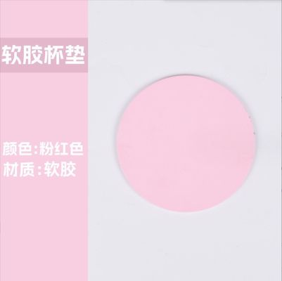 부드러운 PVC 사용자 지정 로고 컵 코스터 브랜드 전략의 지속 가능한 옵션