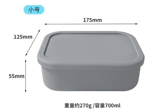 신선성 보존 BPA 없는 실리콘 밀폐 보관용 어린이용 실리콘 벤토용 상자